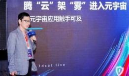 瑞云集团爆料新闻,揭秘企业内部重大新闻事件