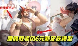 乾龙爆料王老大视频全集,揭秘视频全集背后的惊人真相