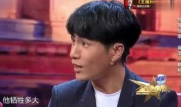 陈坤爆料黄渤视频,视频曝光娱乐圈不为人知的一面